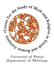 Center for the Study of Myth